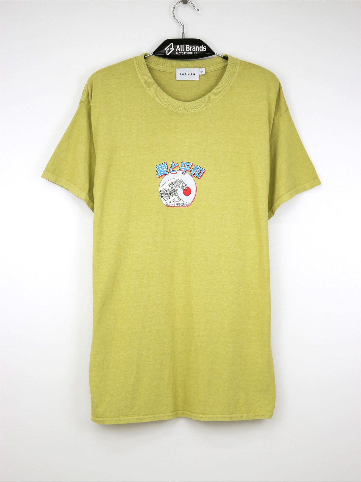 Image for Men's Front And Back Graphic Printed Top,Beige