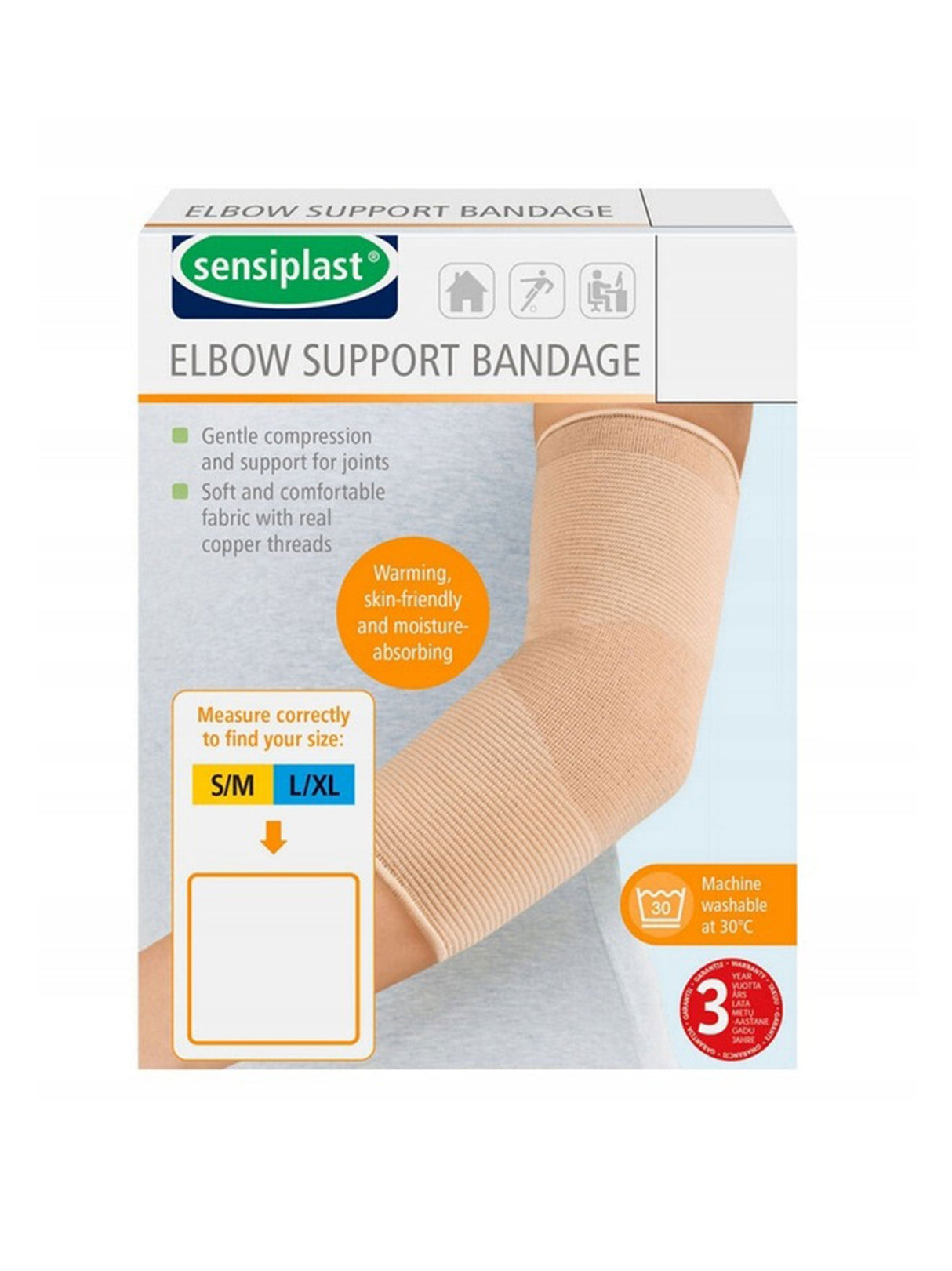 Elbow Support Band�