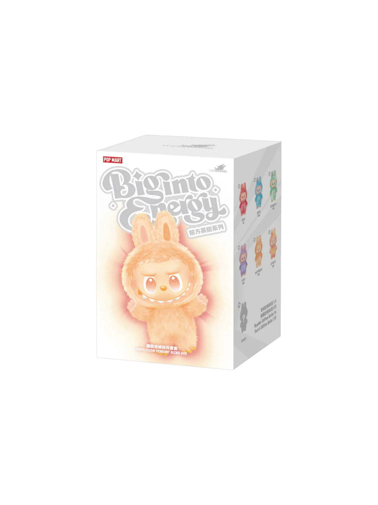 Image for The Monsters Big Into Energy