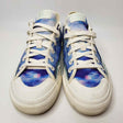 Image for Men's Beach Scene Shoes,White/Blue