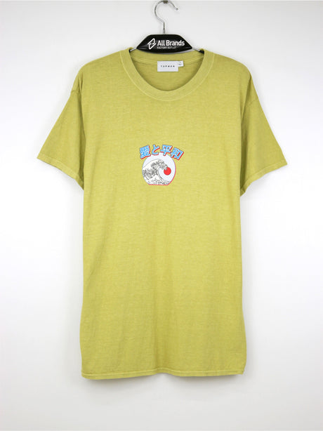 Image for Men's Front And Back Graphic Printed Top,Beige