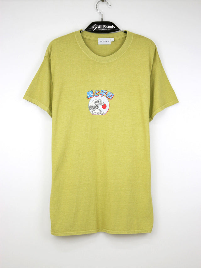 Image for Men's Front And Back Graphic Printed Top,Beige