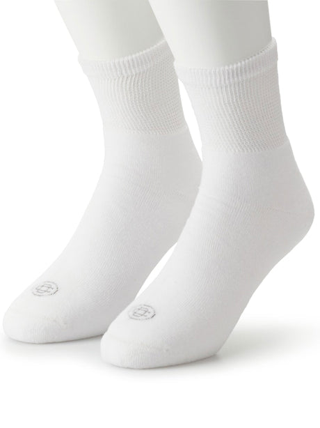 Image for Men's 2 Pairs Packs Plain Socks,White