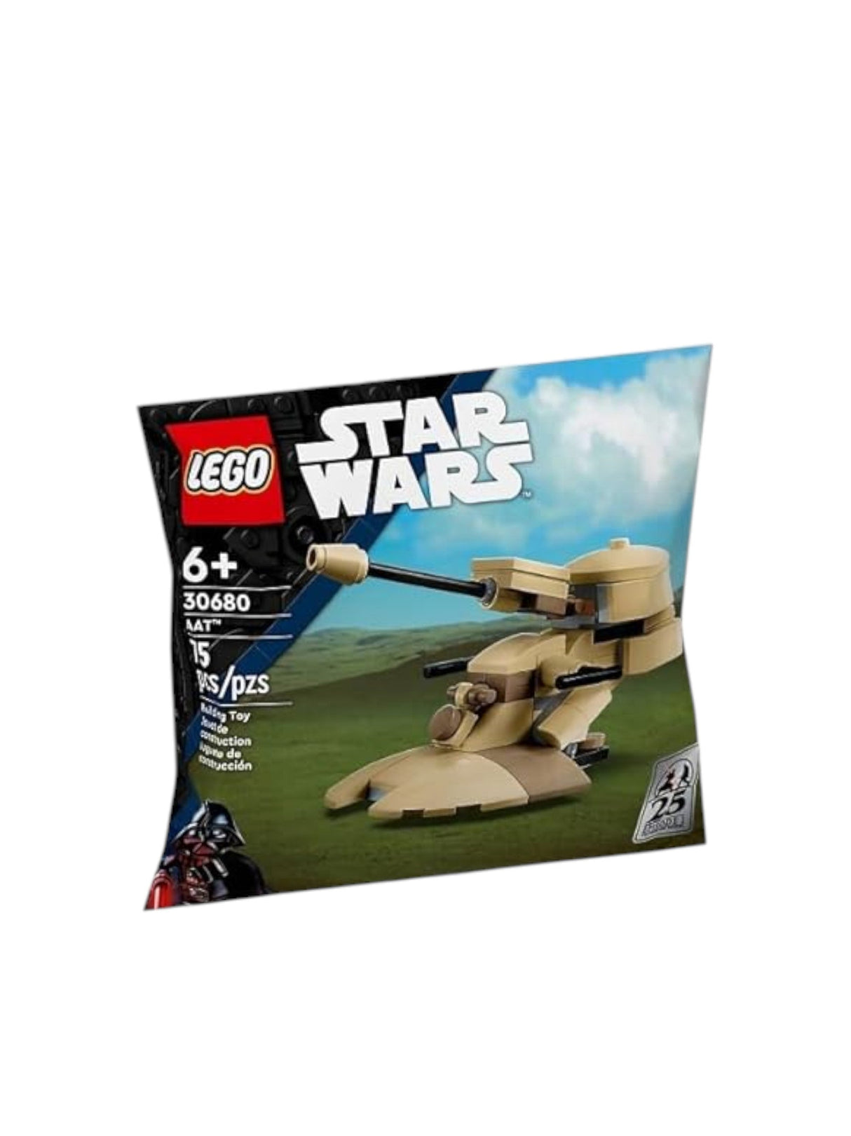 Image for Aat Building Kit